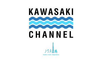 川崎チャンネル